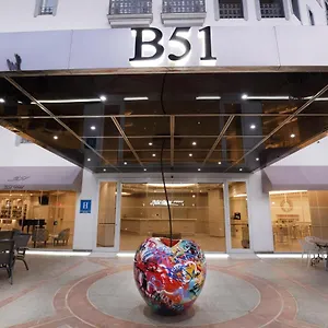 酒店 Boutique B51